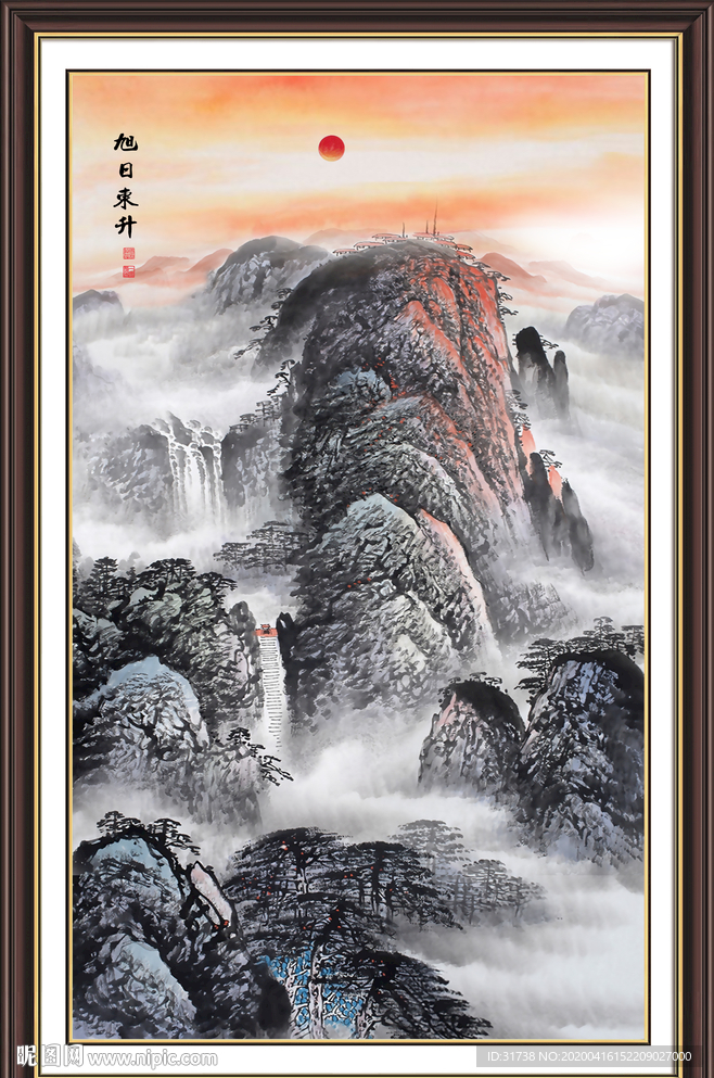 旭日东升
