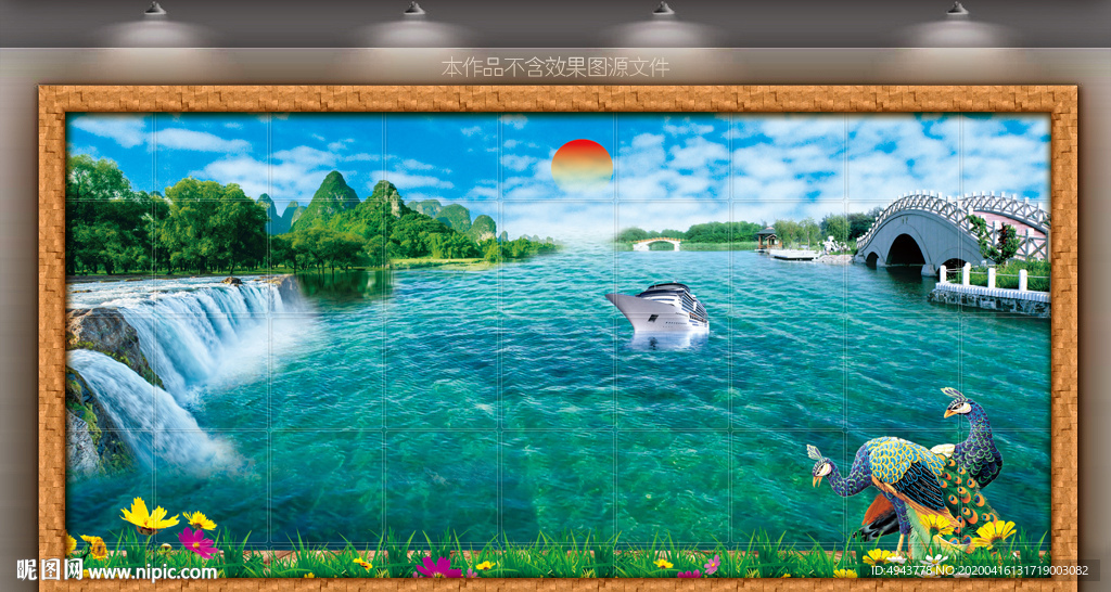 山水画壁画山水画