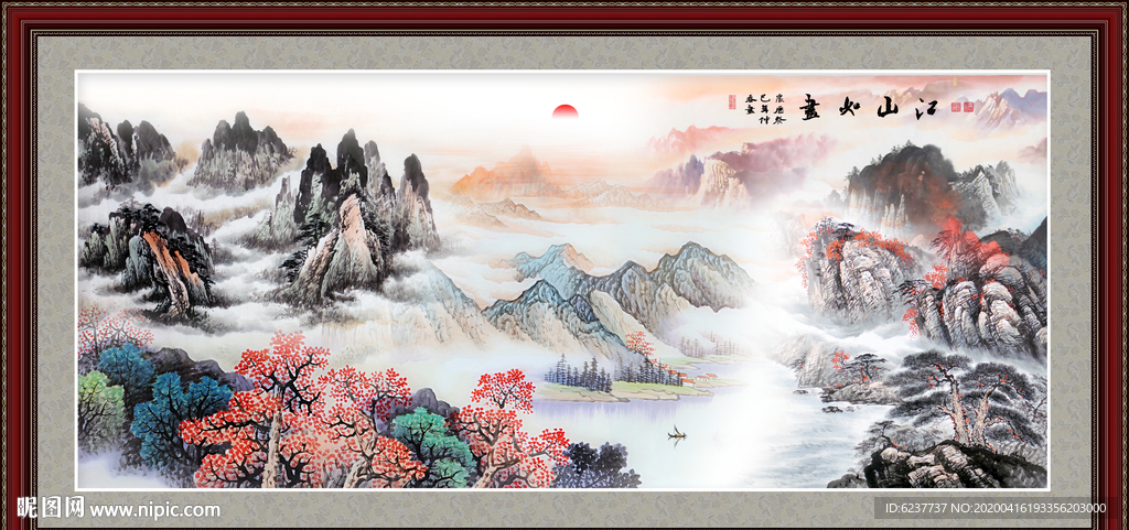 旭日东升