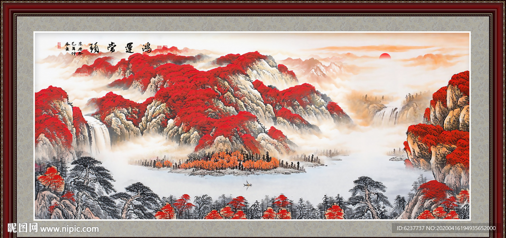 鸿运当头