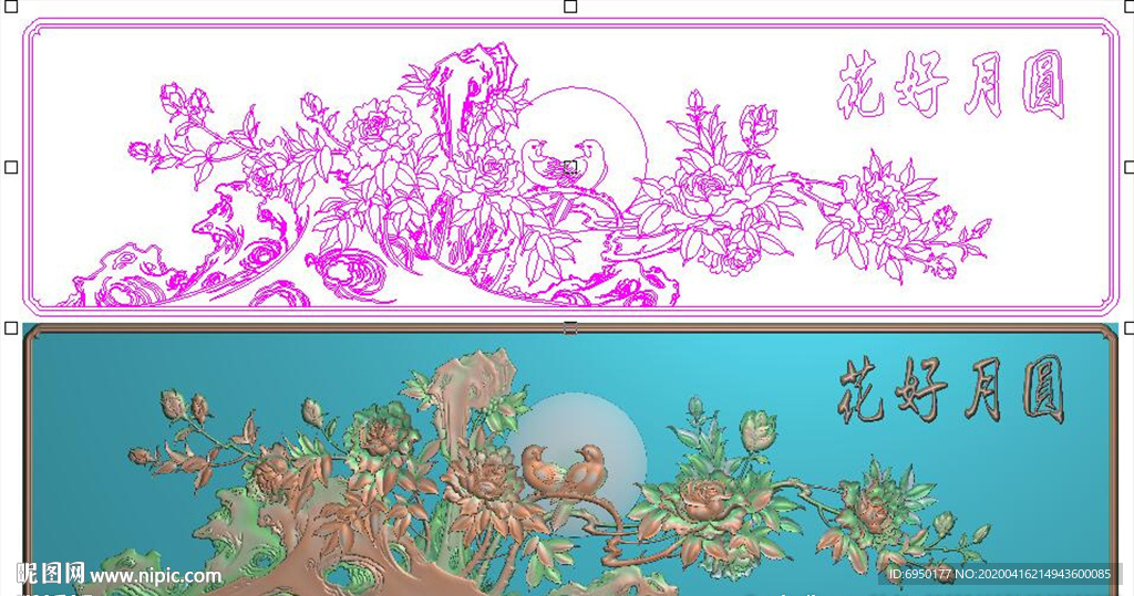 牡丹花鸟花好月圆靠背精雕图浮雕