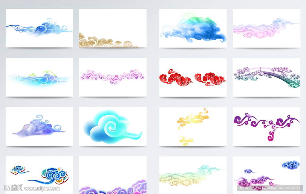 古典云 云 祥云 传统云