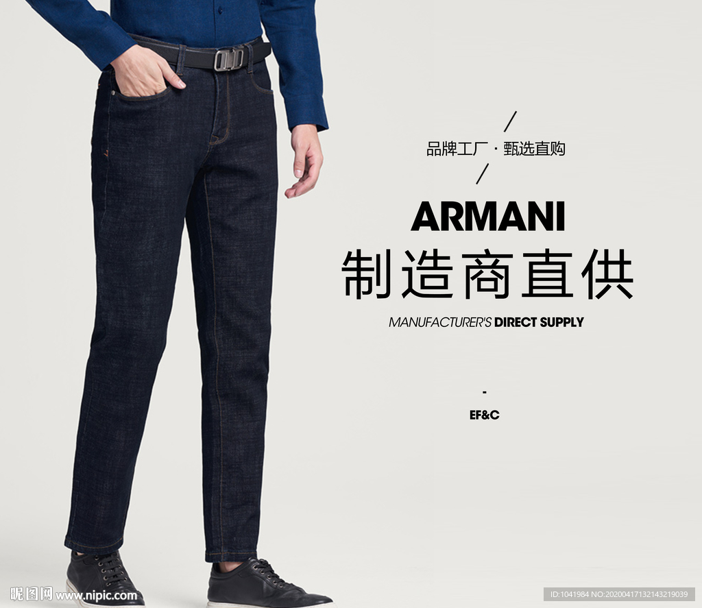 服装新品上市 新品上市