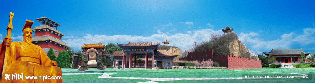 新郑故城轩辕黄帝拜祖背景板
