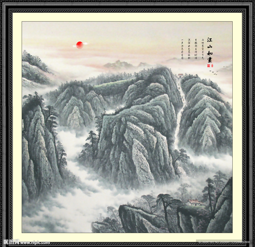 国画山水