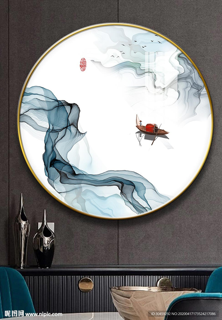 禅意山水