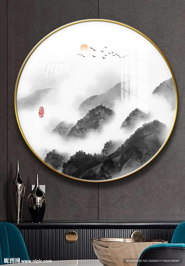 水墨山水装饰画