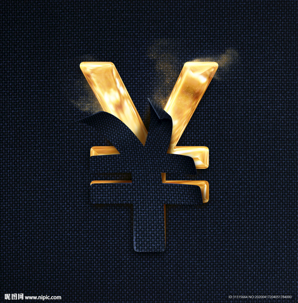 货币符号 金融海报