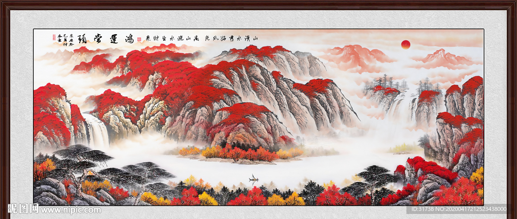 鸿运当头
