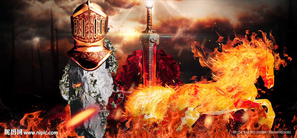 建功立业 背景画