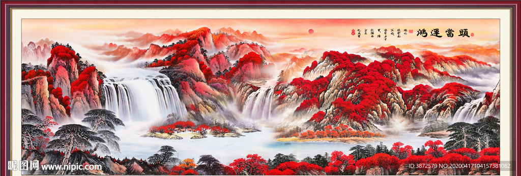 鸿运当头国画
