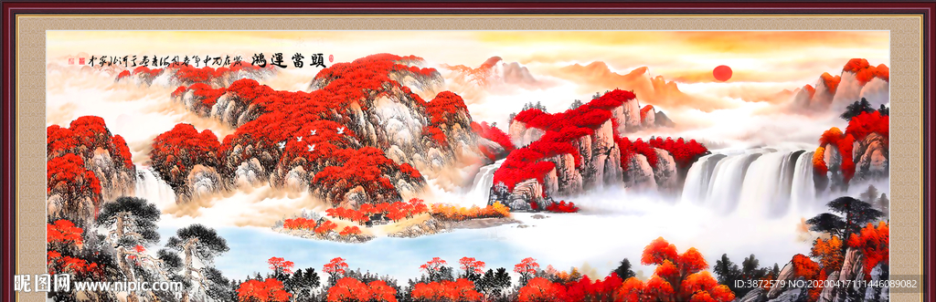 鸿运当头