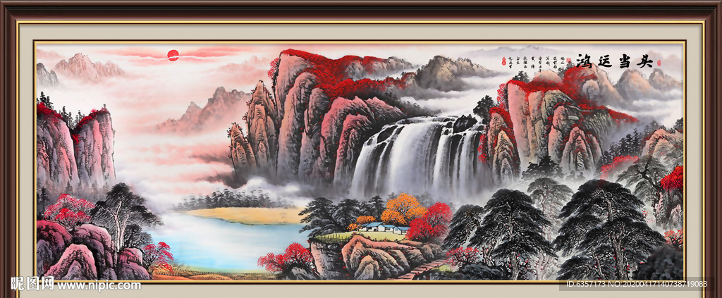 鸿运当头
