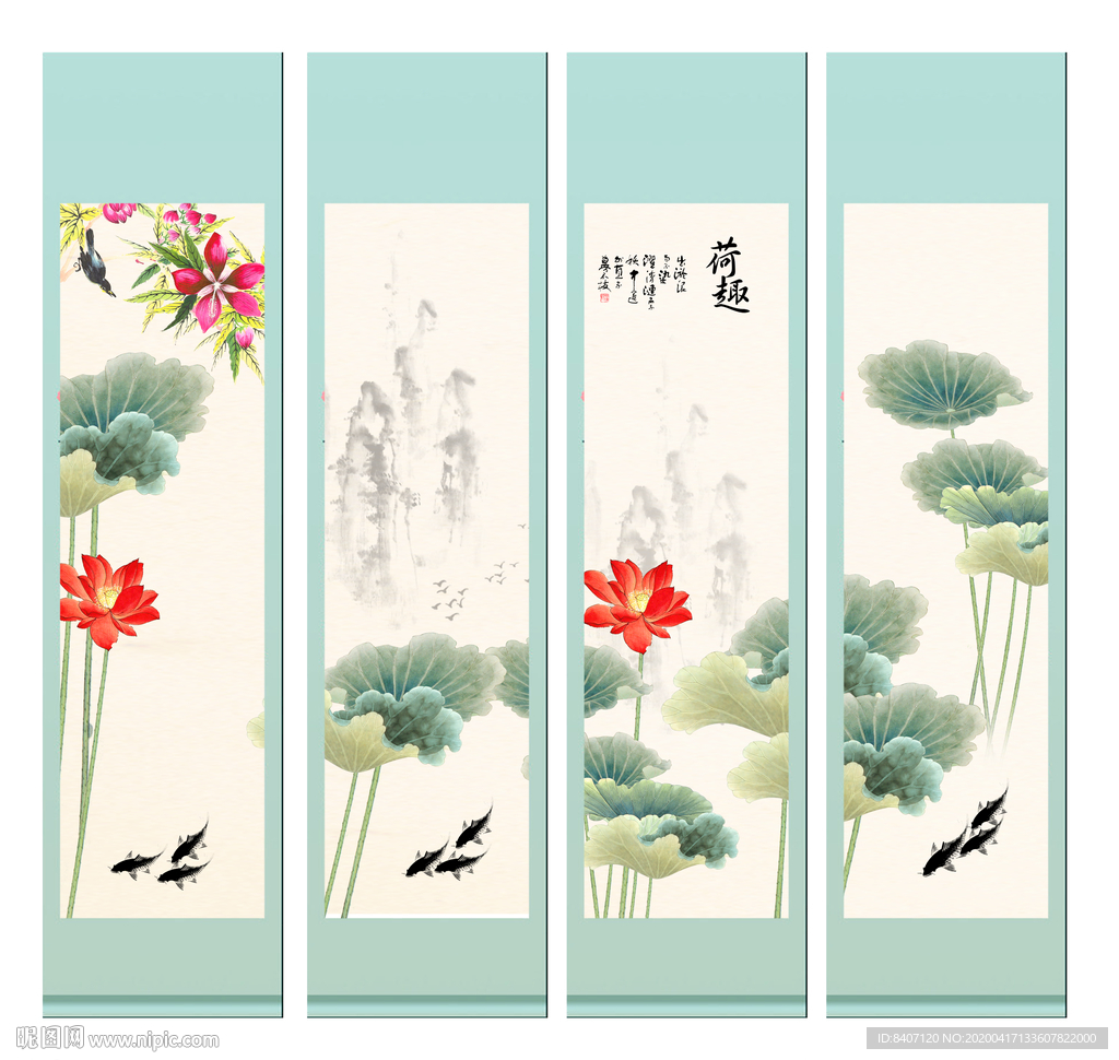 国画荷花