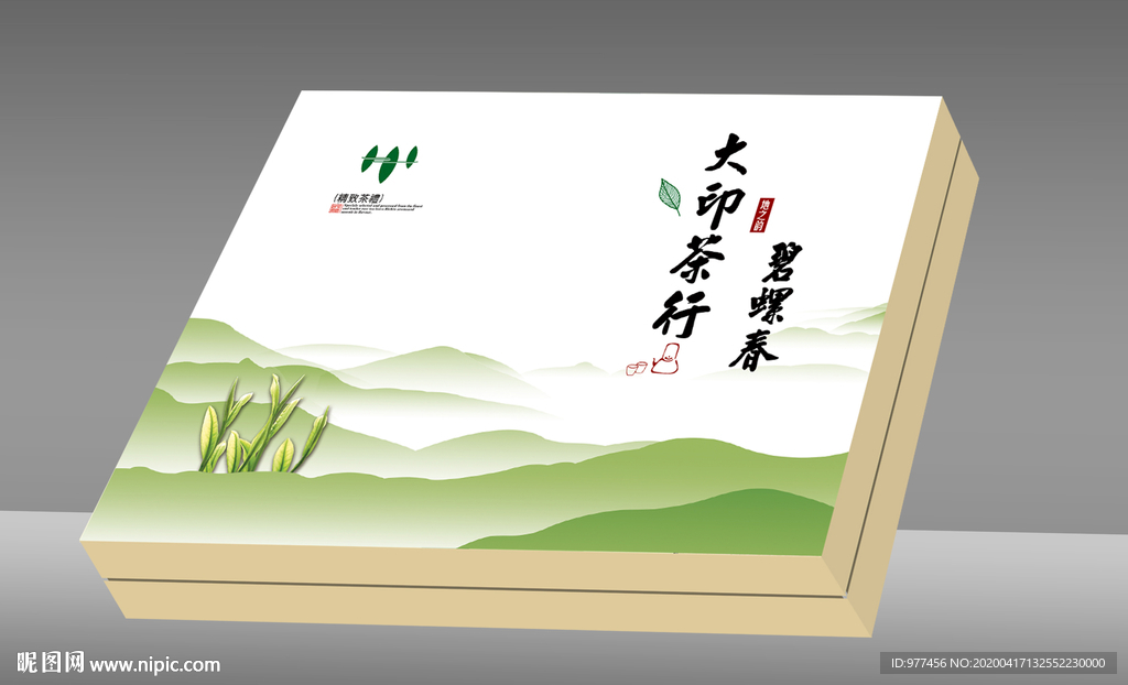 茶叶礼盒