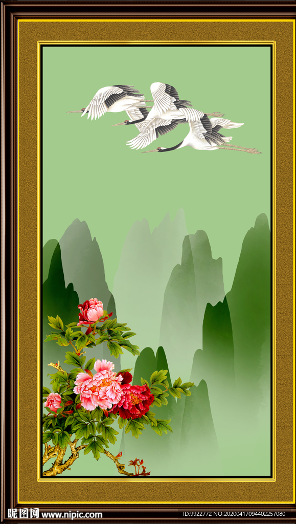 水墨画