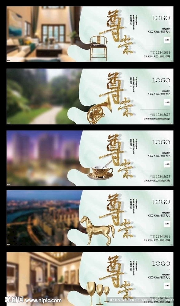 系列稿