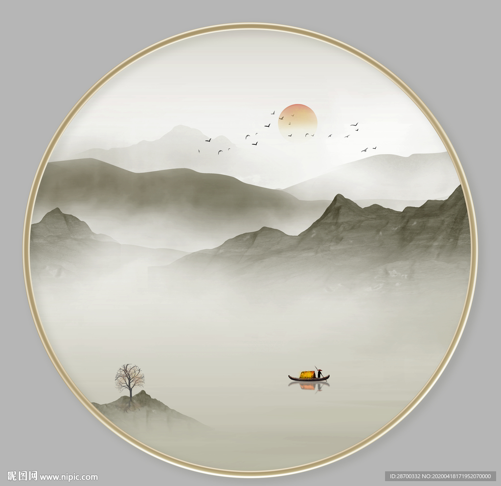 山水画