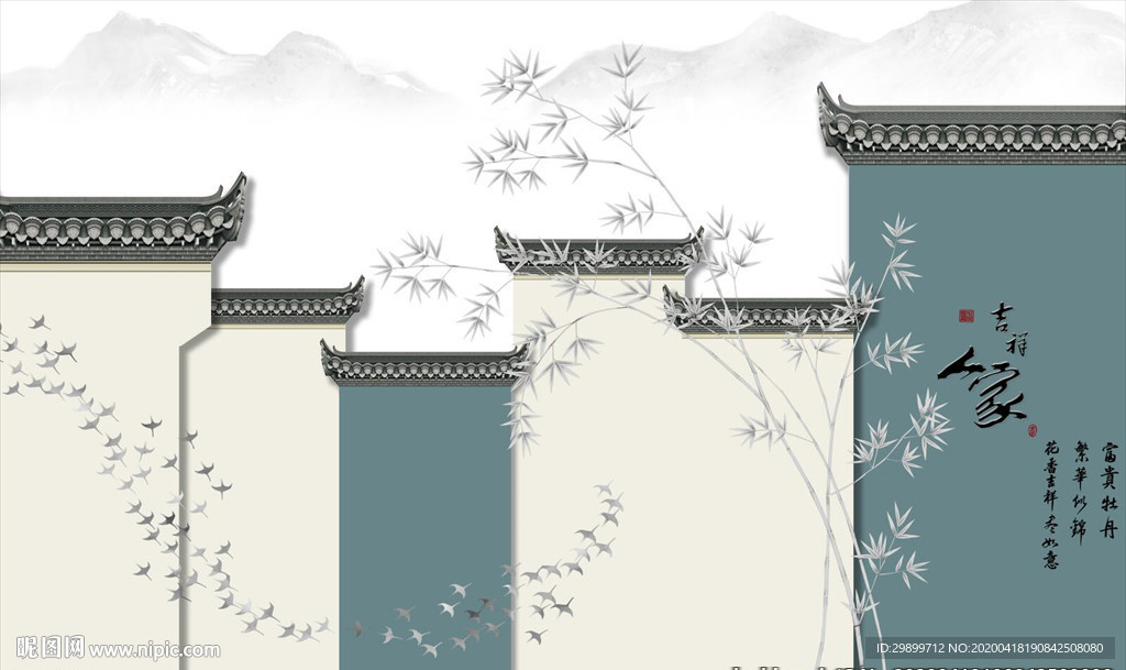 山水马头墙背景墙