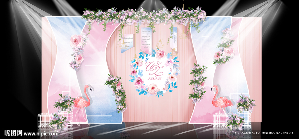 婚礼背景 粉色婚礼 梦幻主题婚