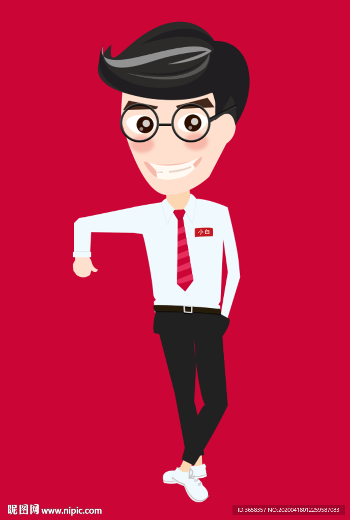 装修设计插画