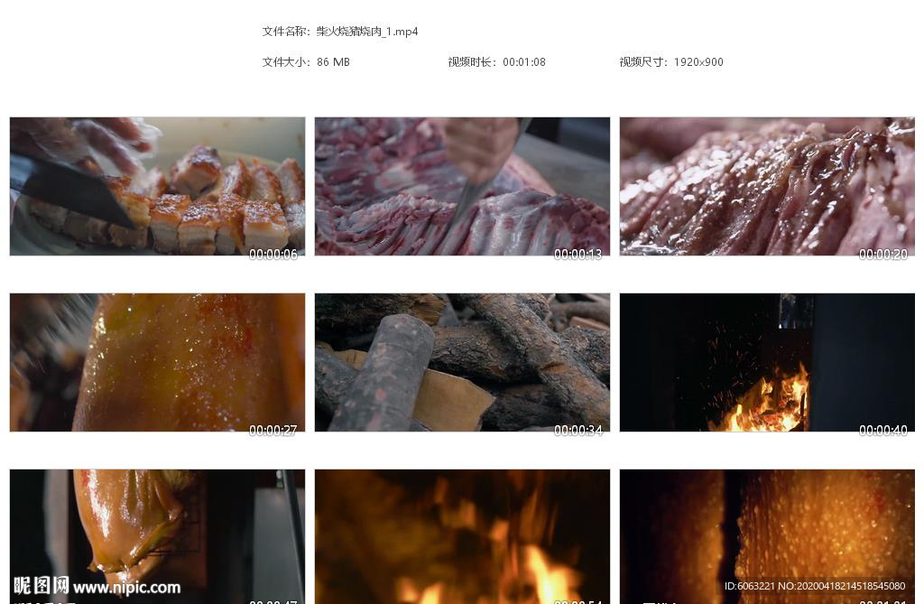 柴火烧排骨脆皮烧猪烧肉美食叉烧