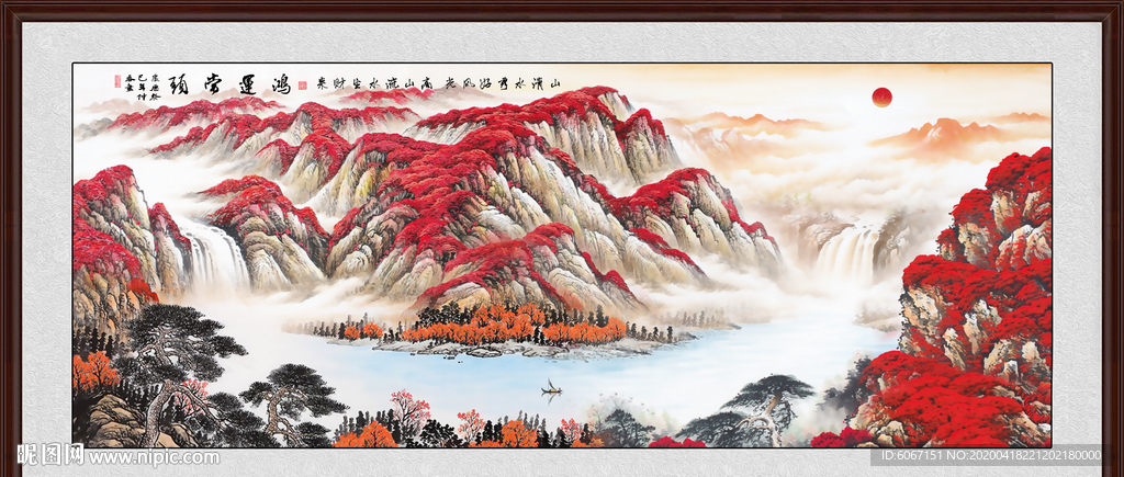 国画山水国画山水国画