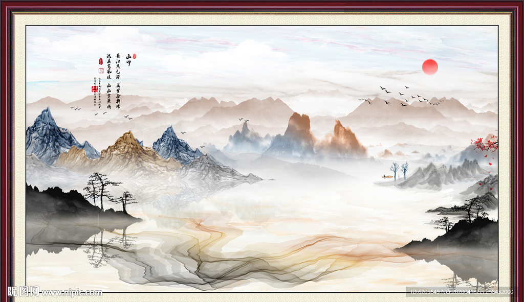 中国风水墨山水电视墙