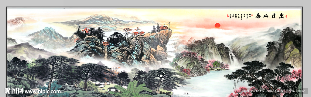 国画山水国画山水国画