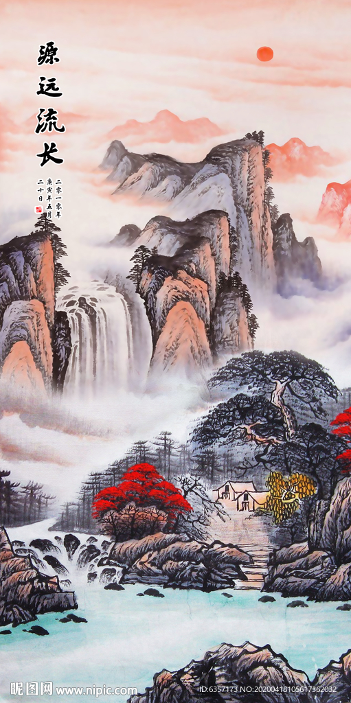 国画山水国画山水国画