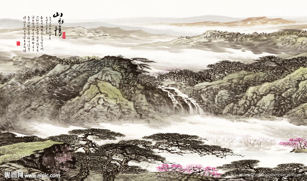 山水画
