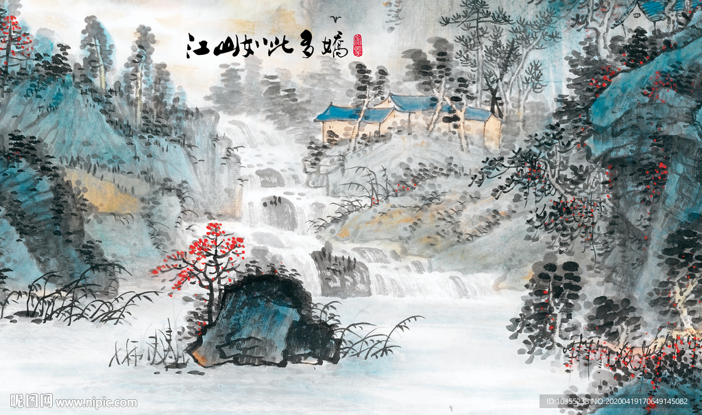 江山如此多娇