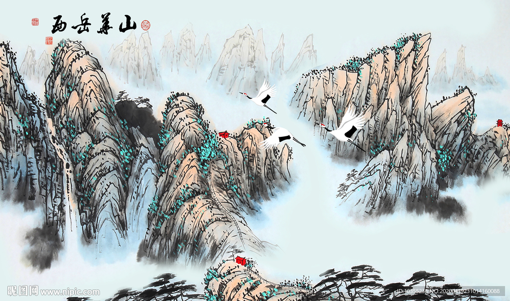 山水画