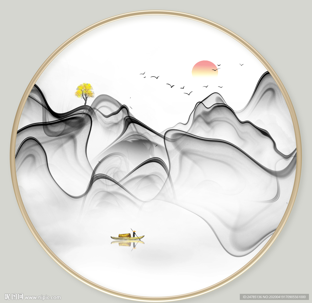 山水画
