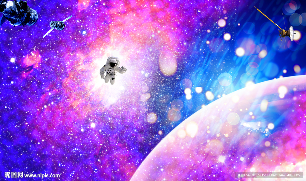 梦幻星空