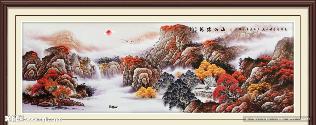旭日东升