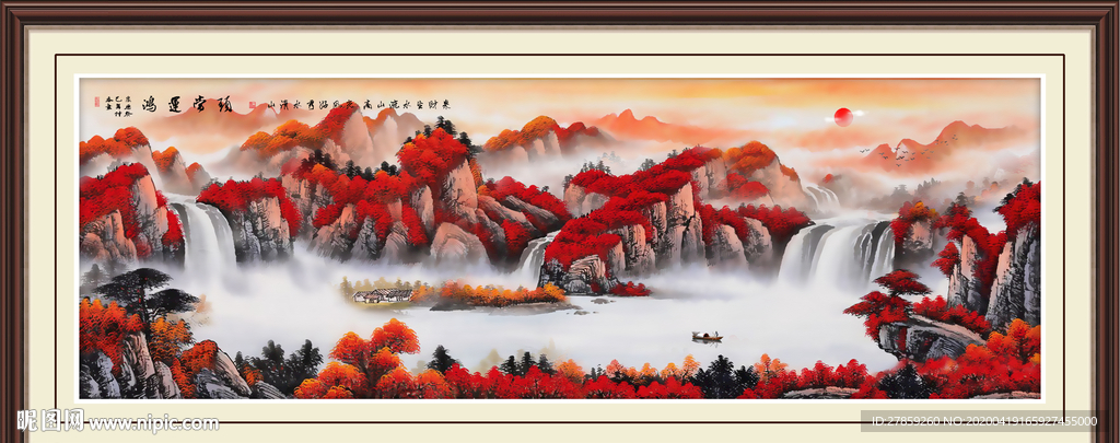 鸿运当头