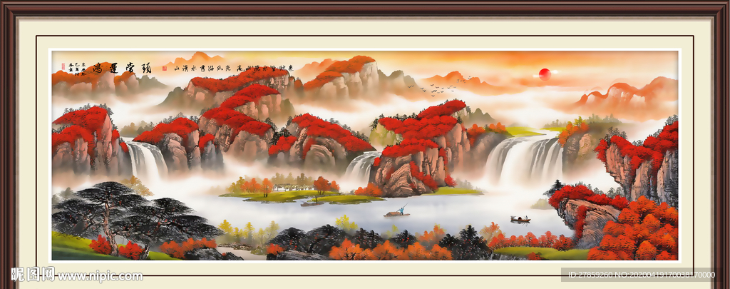 鸿运当头
