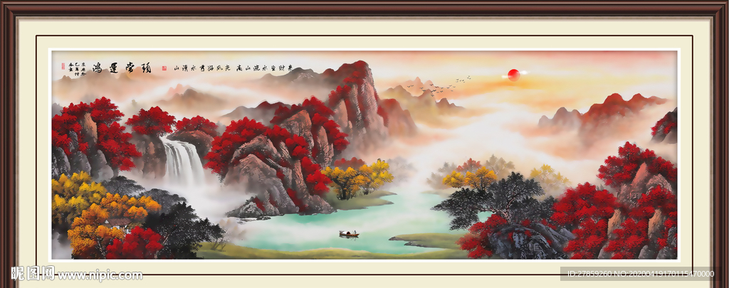 鸿运当头