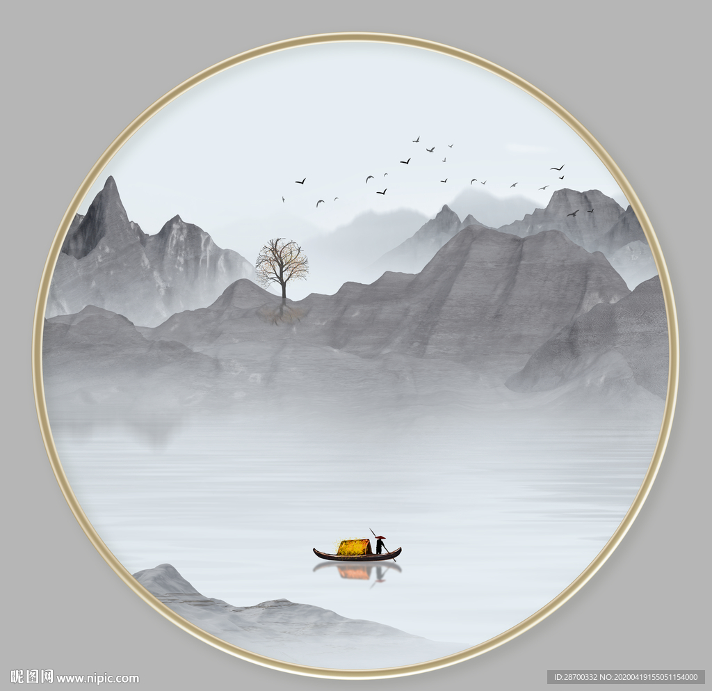 山水画