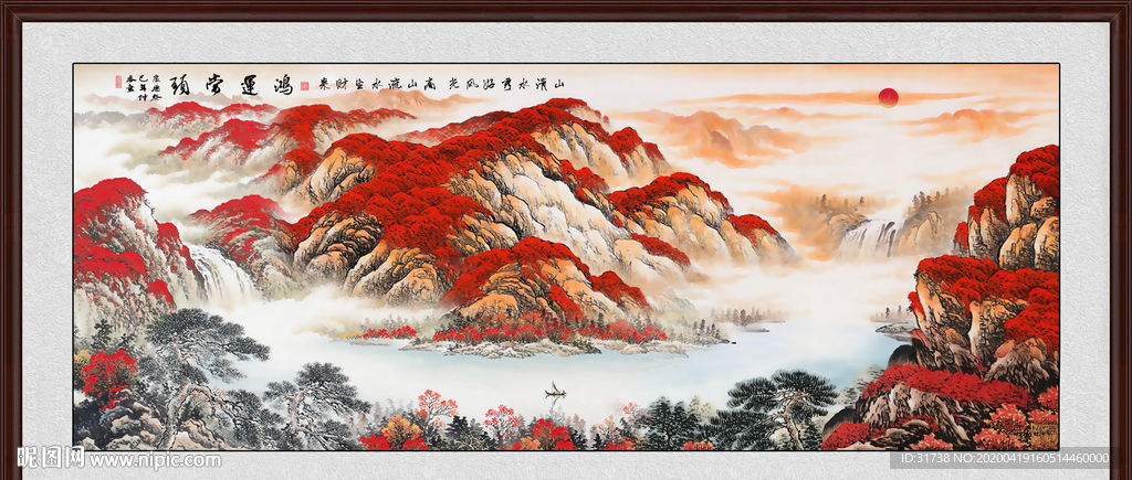 鸿运当头
