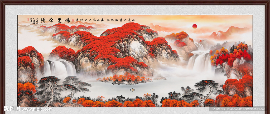 鸿运当头