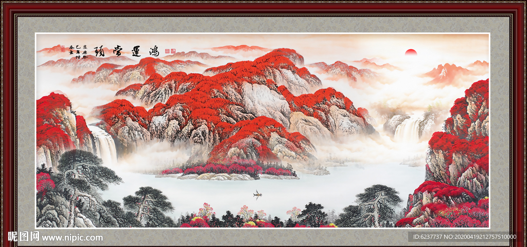 鸿运当头