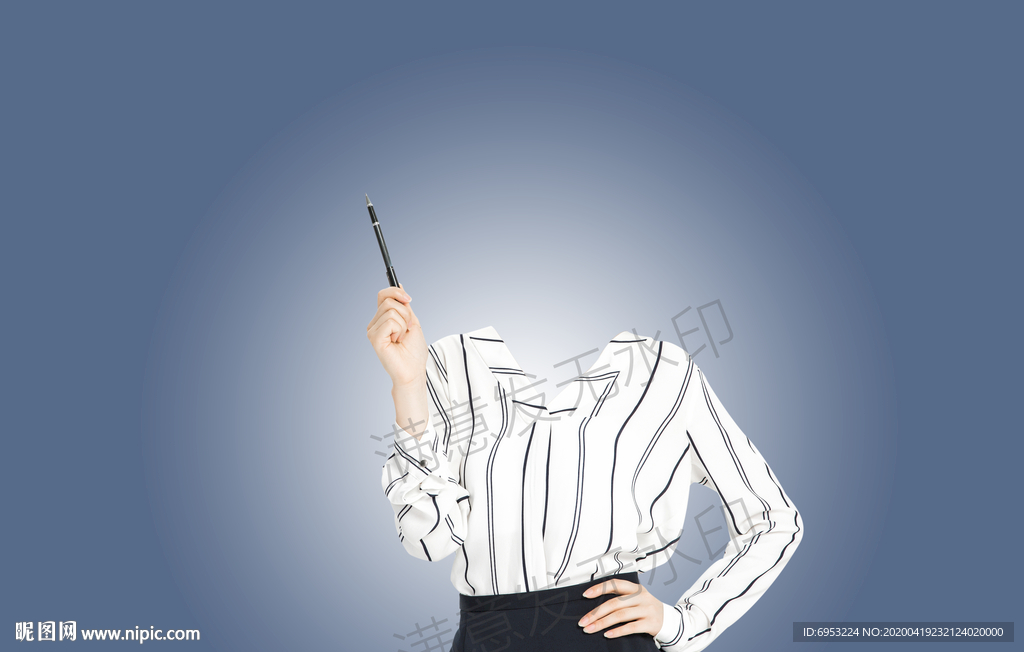 女教师半身照