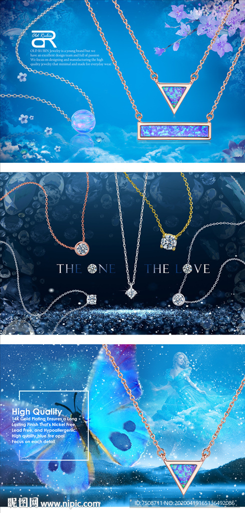 浪漫banner