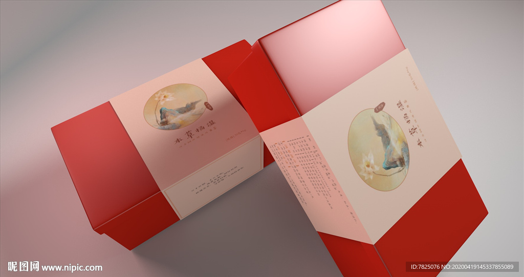 茶标签