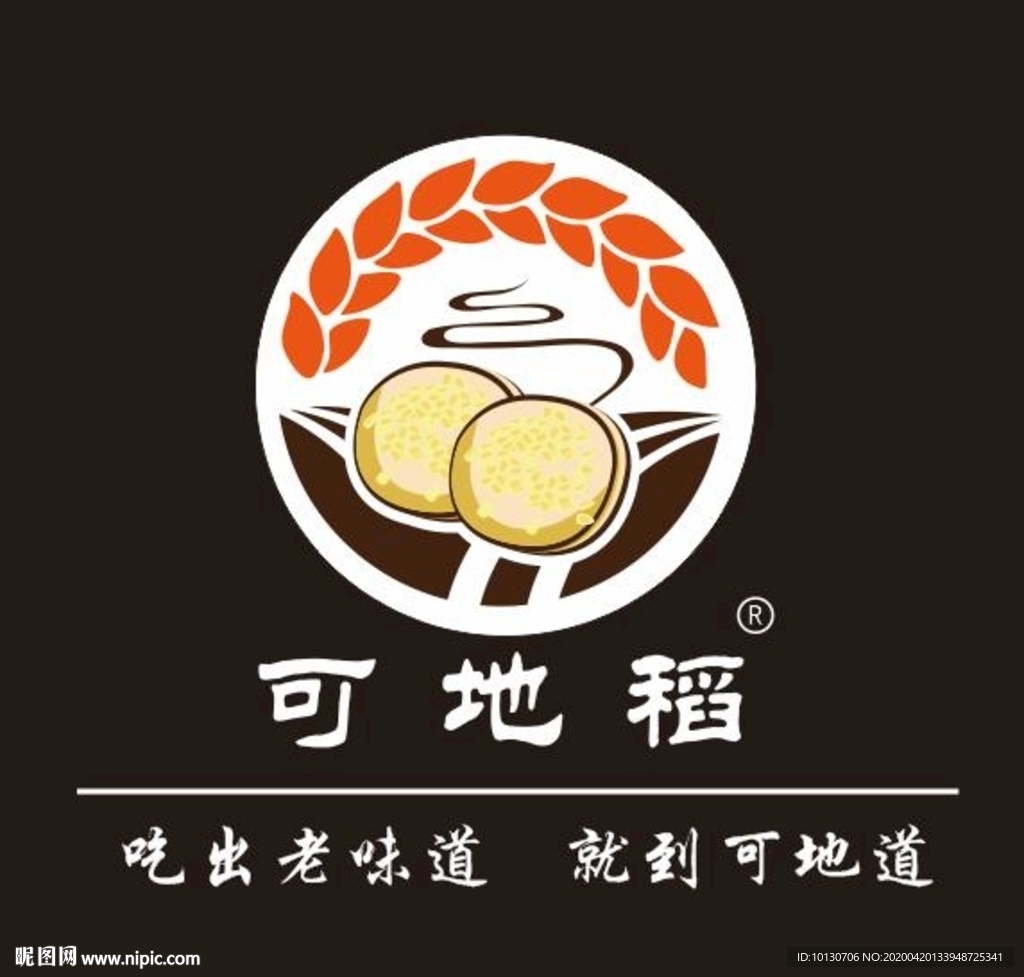 可地稻小烧饼标志