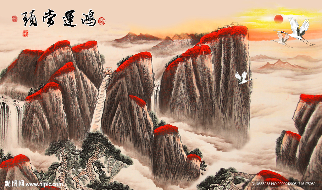 鸿运当头