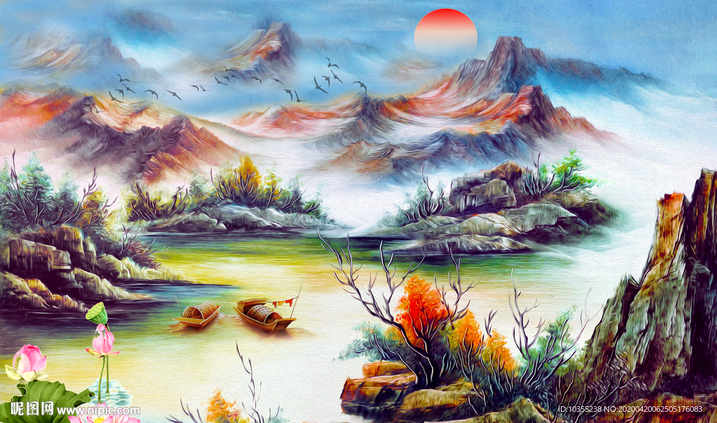 山水画