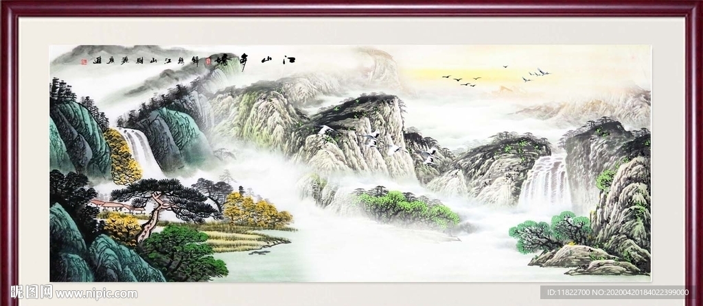 聚宝盆